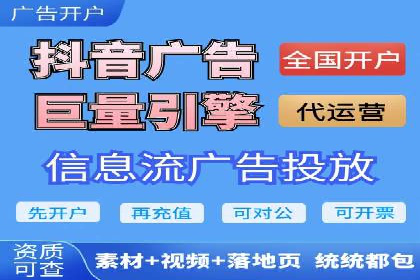 百度搜索推广实战技巧：成功案例背后的秘密